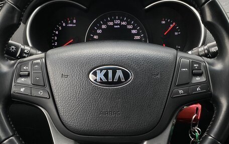 KIA Sorento II рестайлинг, 2018 год, 2 099 000 рублей, 15 фотография