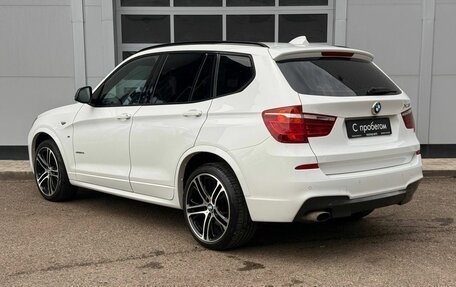 BMW X3, 2016 год, 2 357 000 рублей, 3 фотография