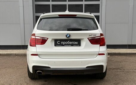 BMW X3, 2016 год, 2 357 000 рублей, 4 фотография