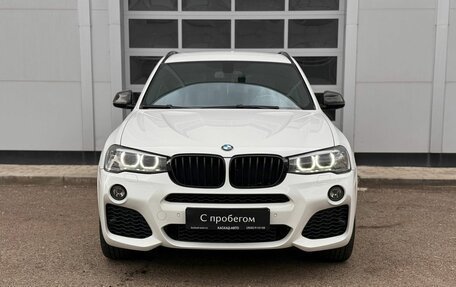BMW X3, 2016 год, 2 357 000 рублей, 8 фотография