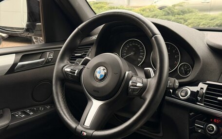 BMW X3, 2016 год, 2 357 000 рублей, 14 фотография