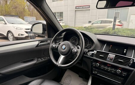 BMW X3, 2016 год, 2 357 000 рублей, 13 фотография