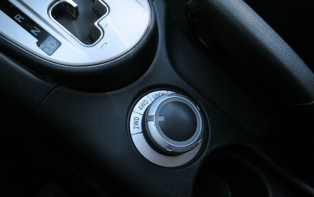 Citroen C-Crosser, 2011 год, 990 000 рублей, 18 фотография