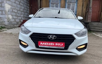 Hyundai Solaris II рестайлинг, 2019 год, 1 000 000 рублей, 1 фотография