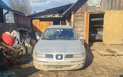 SEAT Toledo III, 2000 год, 175 000 рублей, 1 фотография