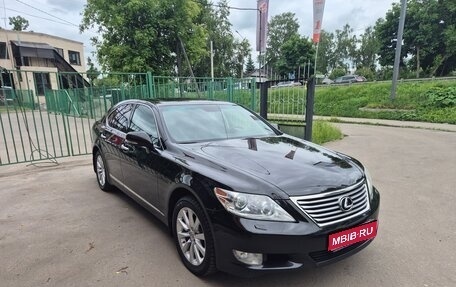 Lexus LS IV, 2011 год, 2 200 000 рублей, 1 фотография