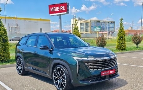 Geely Atlas, 2024 год, 3 199 999 рублей, 1 фотография