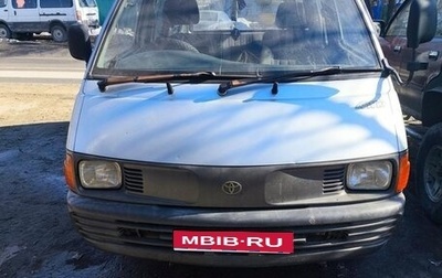 Toyota Lite Ace IV, 1992 год, 363 000 рублей, 1 фотография