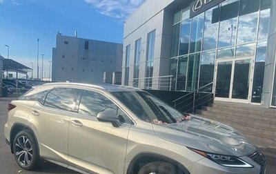 Lexus RX IV рестайлинг, 2021 год, 5 900 000 рублей, 1 фотография
