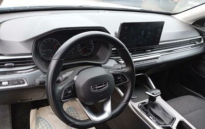 Geely Emgrand, 2023 год, 900 000 рублей, 1 фотография