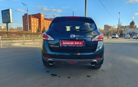 Nissan Murano, 2013 год, 1 420 000 рублей, 1 фотография