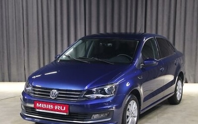 Volkswagen Polo VI (EU Market), 2018 год, 1 199 000 рублей, 1 фотография