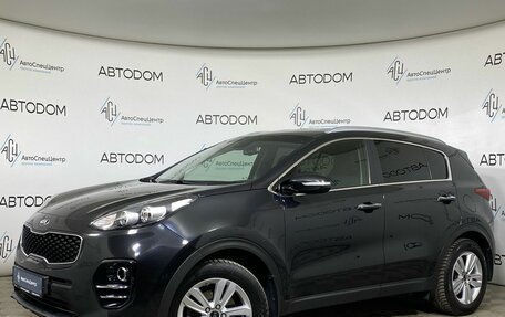 KIA Sportage IV рестайлинг, 2017 год, 1 770 000 рублей, 1 фотография