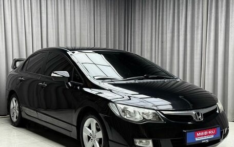 Honda Civic VIII, 2008 год, 729 000 рублей, 1 фотография