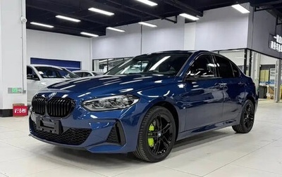 BMW 1 серия, 2021 год, 1 725 000 рублей, 1 фотография