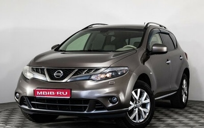 Nissan Murano, 2012 год, 1 149 000 рублей, 1 фотография