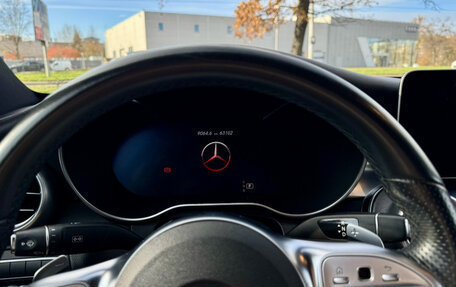 Mercedes-Benz C-Класс, 2019 год, 2 140 000 рублей, 14 фотография