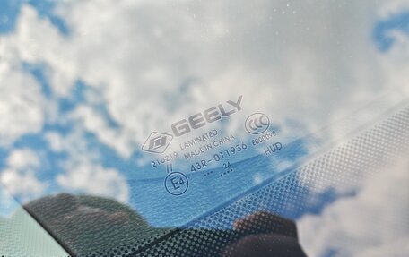 Geely Atlas, 2024 год, 3 199 999 рублей, 10 фотография