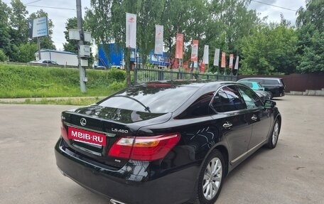 Lexus LS IV, 2011 год, 2 200 000 рублей, 2 фотография