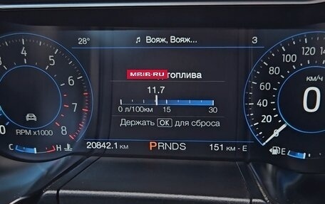 Ford Mustang VI рестайлинг, 2023 год, 4 350 000 рублей, 27 фотография