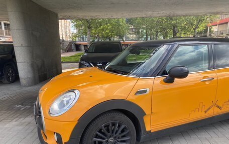 MINI Clubman, 2018 год, 1 548 000 рублей, 15 фотография