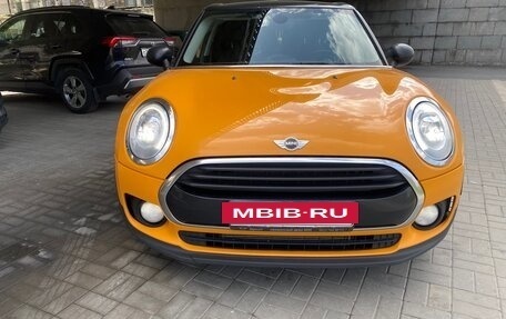 MINI Clubman, 2018 год, 1 548 000 рублей, 4 фотография