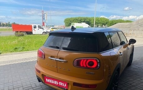 MINI Clubman, 2018 год, 1 548 000 рублей, 18 фотография