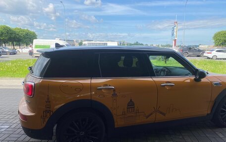 MINI Clubman, 2018 год, 1 548 000 рублей, 20 фотография