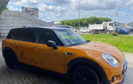 MINI Clubman, 2018 год, 1 548 000 рублей, 19 фотография