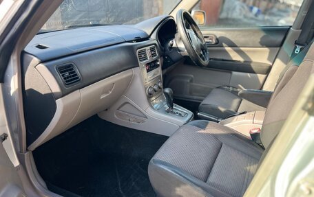 Subaru Forester, 2002 год, 500 000 рублей, 8 фотография