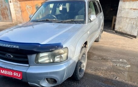 Subaru Forester, 2002 год, 500 000 рублей, 2 фотография