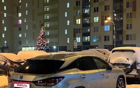 Lexus RX IV рестайлинг, 2021 год, 5 900 000 рублей, 3 фотография
