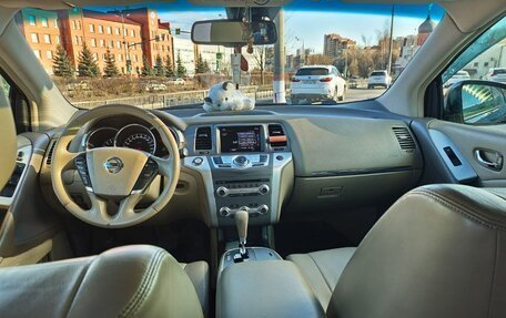 Nissan Murano, 2013 год, 1 420 000 рублей, 13 фотография