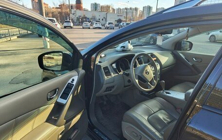 Nissan Murano, 2013 год, 1 420 000 рублей, 19 фотография