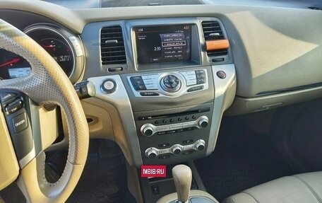 Nissan Murano, 2013 год, 1 420 000 рублей, 15 фотография