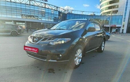 Nissan Murano, 2013 год, 1 420 000 рублей, 20 фотография