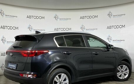 KIA Sportage IV рестайлинг, 2017 год, 1 770 000 рублей, 2 фотография