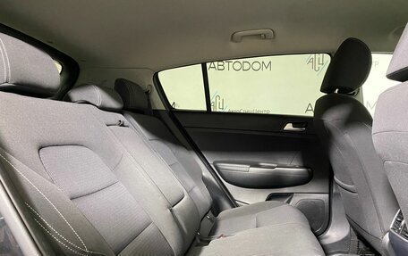 KIA Sportage IV рестайлинг, 2017 год, 1 770 000 рублей, 10 фотография
