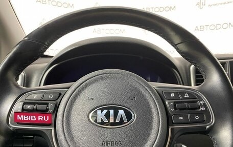 KIA Sportage IV рестайлинг, 2017 год, 1 770 000 рублей, 11 фотография