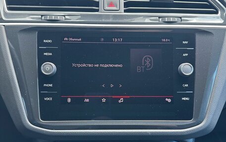 Volkswagen Tiguan II, 2020 год, 4 659 000 рублей, 11 фотография