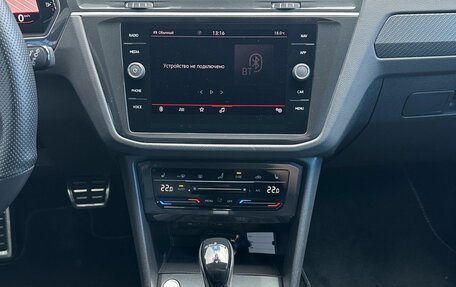 Volkswagen Tiguan II, 2020 год, 4 659 000 рублей, 10 фотография
