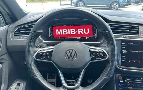 Volkswagen Tiguan II, 2020 год, 4 659 000 рублей, 9 фотография