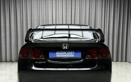 Honda Civic VIII, 2008 год, 729 000 рублей, 5 фотография