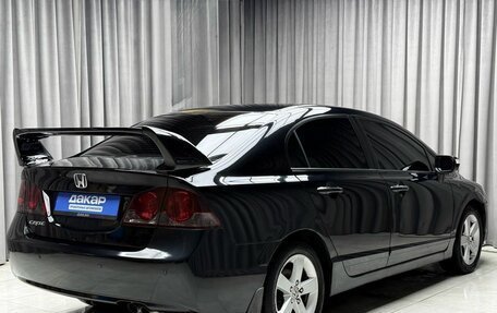 Honda Civic VIII, 2008 год, 729 000 рублей, 6 фотография