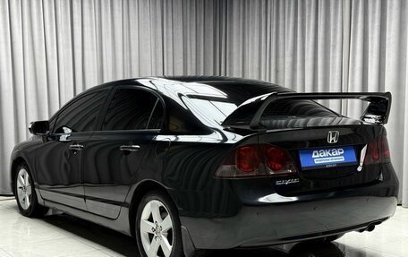 Honda Civic VIII, 2008 год, 729 000 рублей, 4 фотография