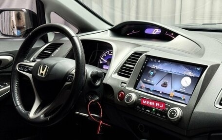 Honda Civic VIII, 2008 год, 729 000 рублей, 11 фотография