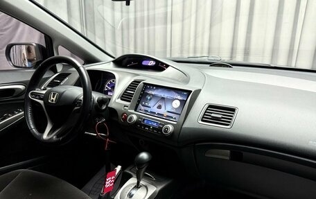 Honda Civic VIII, 2008 год, 729 000 рублей, 10 фотография