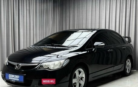 Honda Civic VIII, 2008 год, 729 000 рублей, 3 фотография