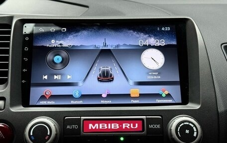 Honda Civic VIII, 2008 год, 729 000 рублей, 14 фотография