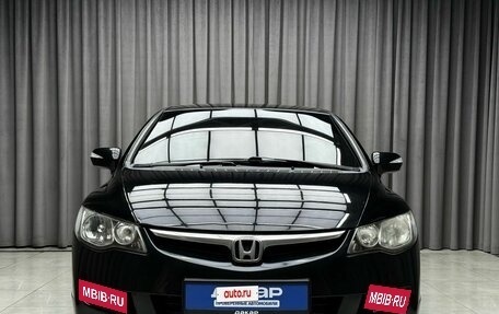 Honda Civic VIII, 2008 год, 729 000 рублей, 2 фотография